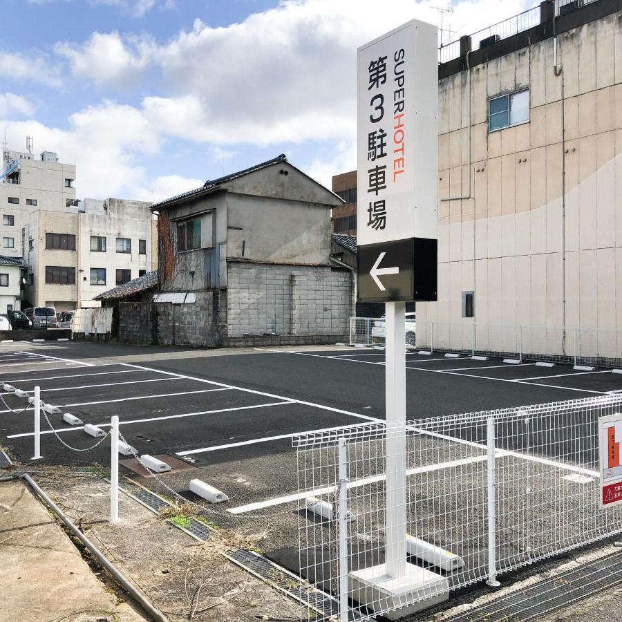 Super Hotel Echizen Takefu מראה חיצוני תמונה